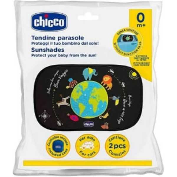 Parasol Chicco x2
