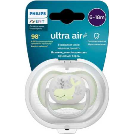 Chupete Ultra Air Philips Avent 6-18