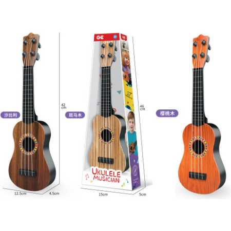 Ukelele