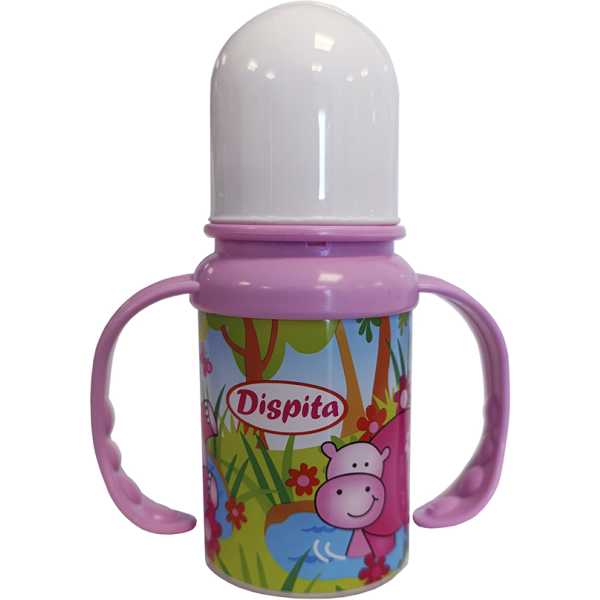 Mamadera Con agarre Estampada 125ml- Dispita - Imagen 2