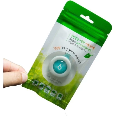 Boton De Citronela- Repelente de Mosquitos