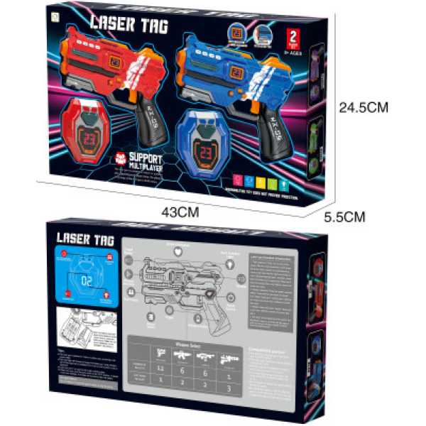 Pistolas Laser Explorer Fan