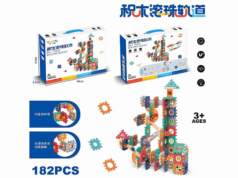 Laberinto de Bolitas 182 Piezas