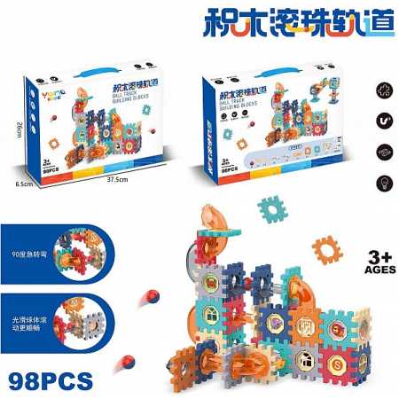 Laberinto de Bolitas 98 Piezas