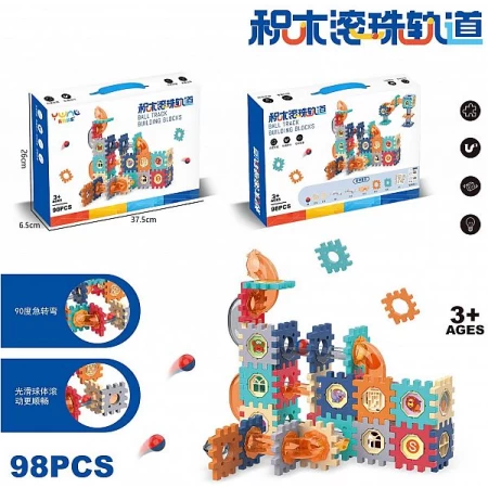 Laberinto de Bolitas 98 Piezas