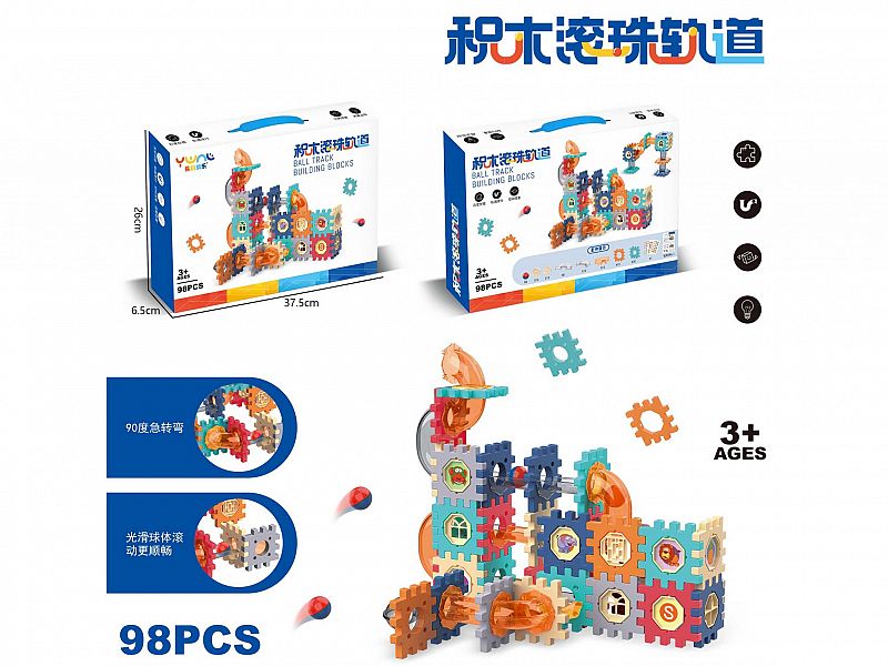 Laberinto de Bolitas 98 Piezas