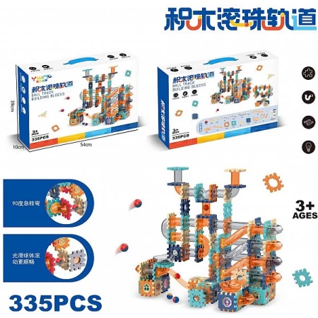 Laberinto de Bolitas 335 Piezas