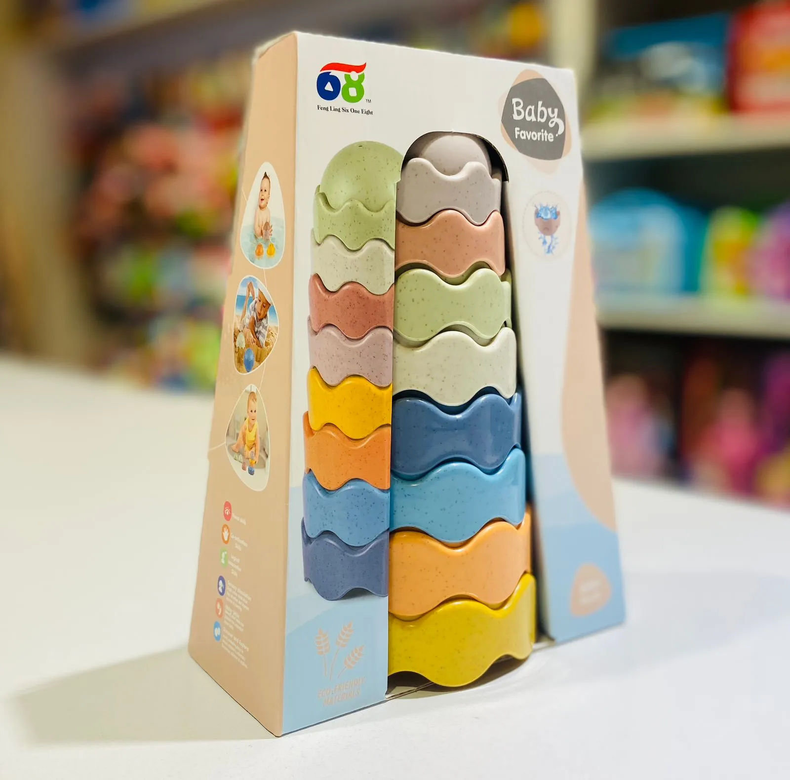 Torre Encastrable de Colores - Baby Favorite - Imagen 2