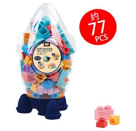 Balde Forma De Cohete Con Bloques Suaves- 77 Piezas